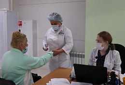 Вклад в общее дело