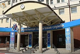 Платить госпошлину больше не нужно