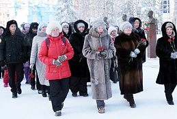 Время начала памятного митинга в Ханты-Мансийске изменено