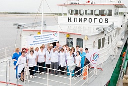 Плавучая поликлиника «Николай Пирогов» начинает летнюю навигацию