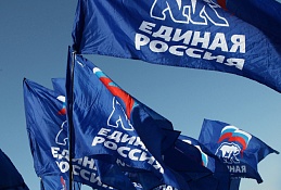 Депутаты Югры смогут первыми познакомиться с модельной приёмной «Единой России»