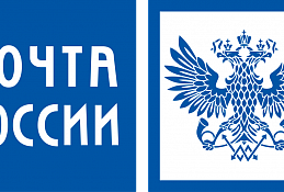 Почта России в Югре автоматизировала сортировочные узлы