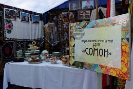 12 июня хантымансийцы продегустируют блюда народов России