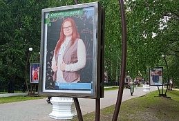 Хантымансийцы – лучшее украшение югорской столицы