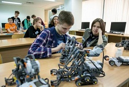 В Ханты-Мансийске начала работу летняя математическая школа