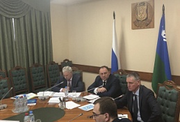 Главы муниципалитетов Югры обсудили переход на новую систему обращения с ТКО