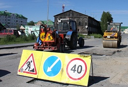 В окружном центре начался сезон ремонта дорог