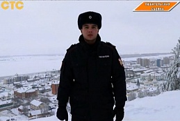 Новости 12.12.2018