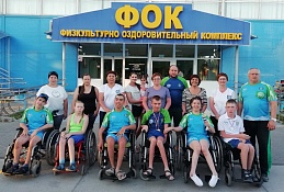 Сборная команда Югры по бочча завоевала «бронзу» на первом этапе Кубка России