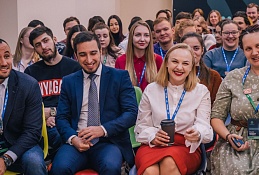100 молодых людей собрались в Ханты-Мансийске на форум-фестиваль