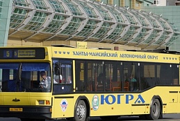 Студенты ЮГУ разработали уникальную экскурсию по маршруту города
