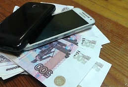 Мошенник оставил пенсионерку без 16 тыс. рублей