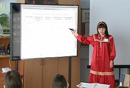 В Югре впервые пройдет форум учителей языков коренных народов Севера