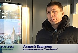 "Умные" остановки пережили морозы и теперь подлежат ремонту