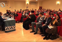 Народные слушания 2019