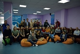 В Ханты-Мансийске состоялась презентация конкурса «Великие имена России»