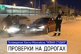 Не рискуйте жизнью детей
