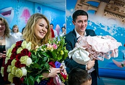 Наталья Комарова поздравила новоиспеченных родителей с рождением первенца