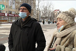 Отношение горожан к службе в армии
