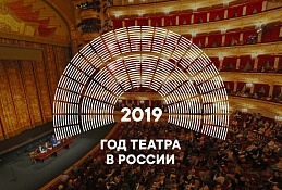 Лучшую просветительскую программу в Югре определит жюри конкурса
