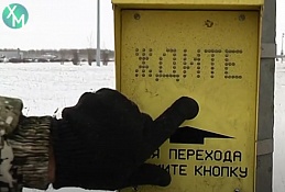 Новый светофор в районе "Ленты"
