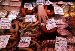 Мясники требуют у правительства повысить цены на продукцию