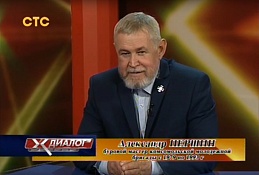 Диалог от 25.10.2018 Гость студии: А.П. Першин 