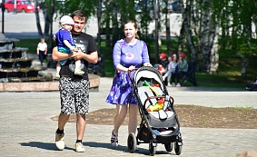 Фотоконкурс для молодых и счастливых хантымансийцев 