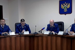 Прокуратура Югры подвела итоги года