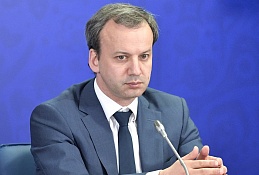 Аркадий Дворкович: Ханты-Мансийск готов к проведению женского чемпионата мира по шахматам